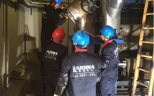 導熱油壓板機清洗劑