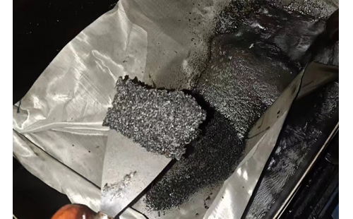 關于導熱油清洗劑使用相關問題
